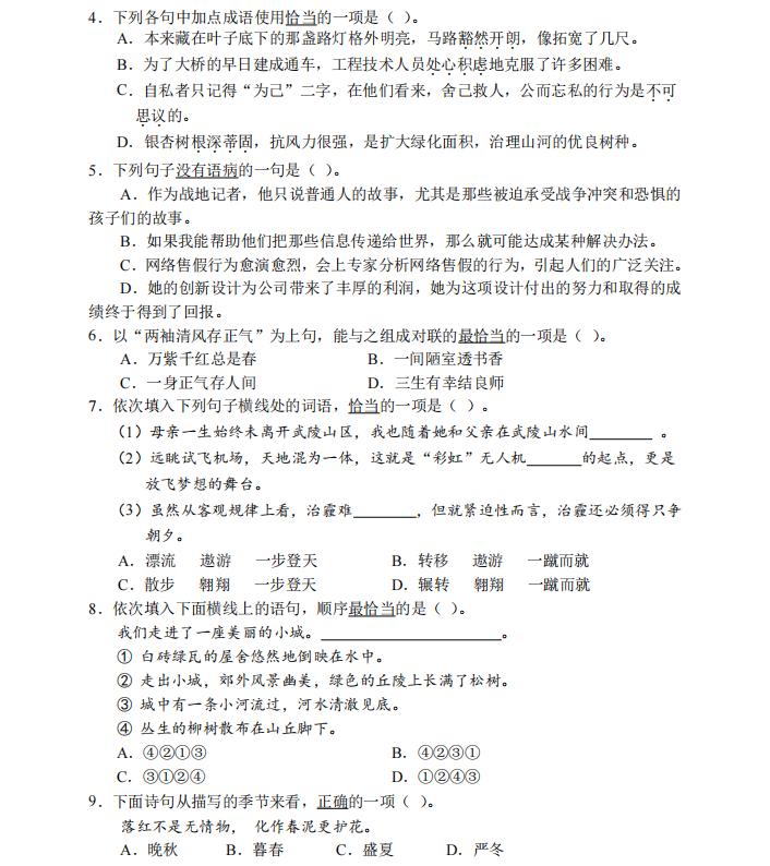 ksdg dkyt07.png