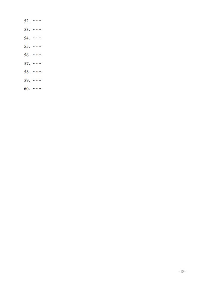 ksdg dkyt13.png