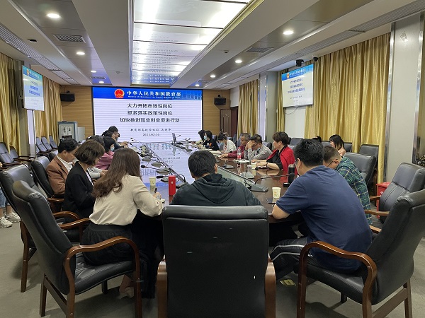 微信图片_20210318092438.jpg