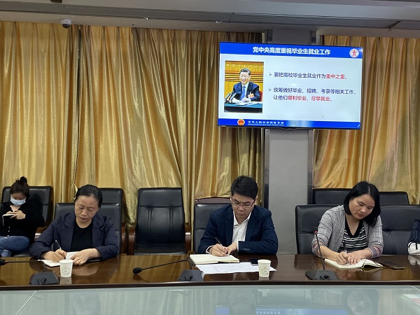 微信图片_20210318092447.jpg