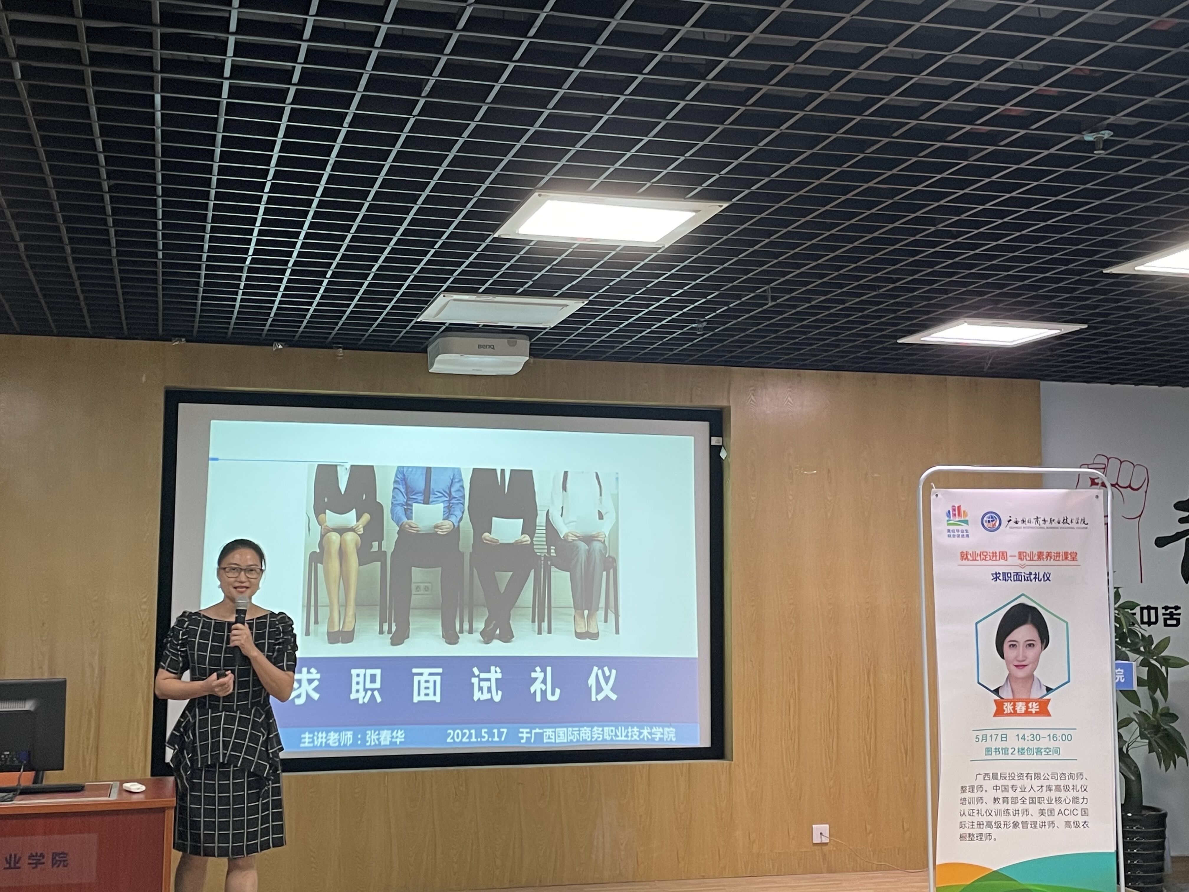 QQ图片20210623155144.jpg