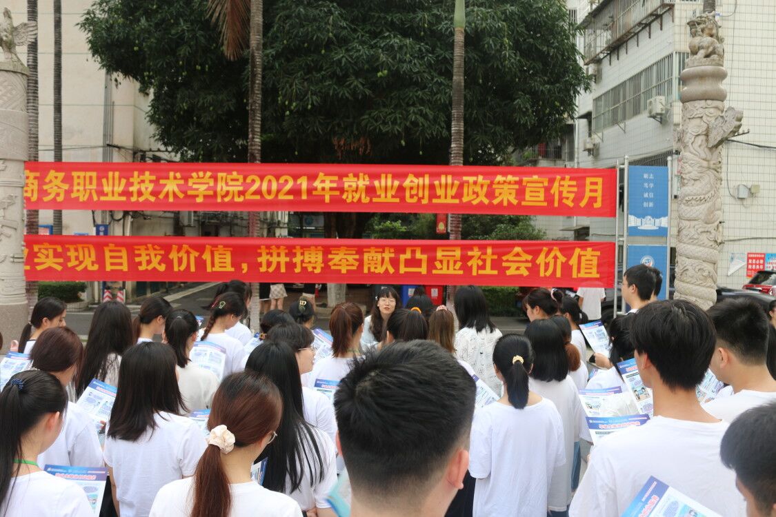 QQ图片20210623160339.jpg