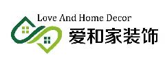 南宁爱和家装饰工程设计有限公司LOGO
