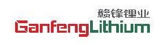 惠州赣锋锂电科技有限公司LOGO