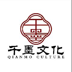 广西千墨文化传媒有限公司LOGO