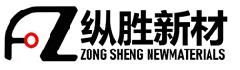 广东纵胜新材料股份有限公司LOGO