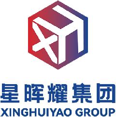 广西星晖耀科技集团有限公司LOGO