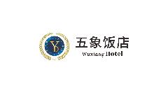 南宁五象饭店有限公司LOGO