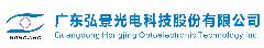 广东弘景光电科技股份有限公司LOGO