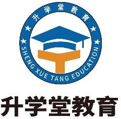 南宁志公升学堂教育科技有限公司LOGO